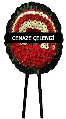 Cenaze �i�e�i Cenaze �elenkleri �i�e�i  Ankara �efkat Mahallesi �i�ek online 