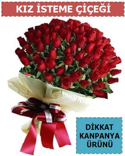 51 Adet g�l k�z isteme �i�e�i buketi  Ankara Atapark Mahallesi anneler g�n� �i�ek yolla 
